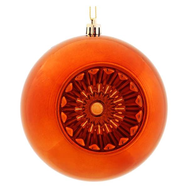 4.75" Copper Shiny Star Brite Ball Ornament (4 pack)
