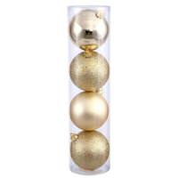 Vickerman 10" Honey Gold 4 Assorted Finish Ball Ornament (Set of 4)