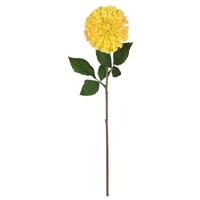 Vickerman 24" Artificial Yellow Zinnia Stem (3 pack)