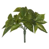 Vickerman 11" Artificial Green Zebra Bush (3 pack)