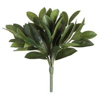 Vickerman 13" Artificial Green Lemon Leaf Bush (2 pack)