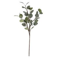 Vickerman 25" Artificial Flocked Leaves Spray (4 pack)