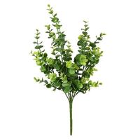 Vickerman 17" Artificial Green Mini Jade Leaf Bush (4 pack)