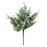 Vickerman 13" Artificial Green Jade Leaf Spray (4 pack)