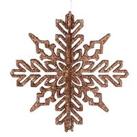 Vickerman 6" Mocha 3D Glitter Snowflake Heart Bell Ornament (3 pack)