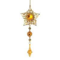 Vickerman 6.5" Gold Metal Star Dangle Ornament (2 pack)