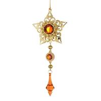 Vickerman 6.5" Mocha Metal Star Dangle Ornament (2 pack)
