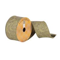 Vickerman 2.5" x 10Yd Green Woven Filigree Dupion Wired Ribbon