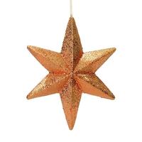 Vickerman 20" Rose Gold Glitter Bethlehem Star Ornament