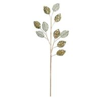 Vickerman 20" Green Glitter Plum Leaf Spray (3 pack)
