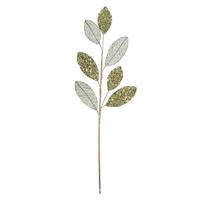 Vickerman 20" Green Mesh Apple Leaf Spray (3 pack)