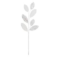 Vickerman 20" White Mesh Apple Leaf Spray (3 pack)