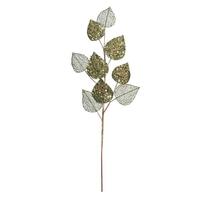 Vickerman 20" Green Mesh Mulberry Leaf Spray (3 pack)