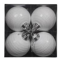 Vickerman 4" White Shiny-Matte Mirror Ball Ornament (4 pack)