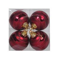 Vickerman 4" Burgundy Shiny-Matte Mirror Ball Ornament (4 pack)