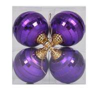 Vickerman 4" Purple Shiny-Matte Mirror Ball Ornament (4 pack)
