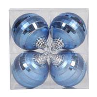 View 4" Periwinkle Shiny-Matte Mirror Ball Ornament (4 pack)