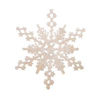 Vickerman 4" Ivory Glitter Snowflake Christmas Ornament (24 Pack)