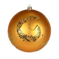 Vickerman 4.75" Honey Gold Matte Sequin Swirl Ball Ornament (4 pack)