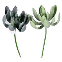Vickerman 8" Artificial Echeveria Spray (4 pack)