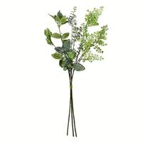 Vickerman 26" Artificial Cream Mixed Greenery Bundle (2 pack)