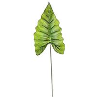 Vickerman 15" Artificial Green Calla Leaf Real Touch Spray (12 pack)