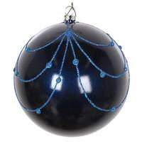 Vickerman 4" Midnight Blue Candy Glitter Curtain Ball Ornament (4 pack)