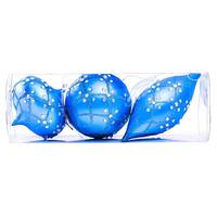 Vickerman 4-7" Turquoise Matte Jewel Assorted Ornament (Set of 3)