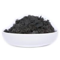 Vickerman 8.8lbs Black Dried Reindeer Moss