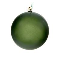 Vickerman 4" Juniper Candy Ball Christmas Ornament (4 Pack)