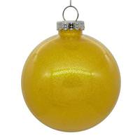 Vickerman 4.75" Yellow Glitter Ball Ornament (4 pack)