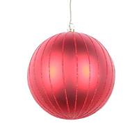 Vickerman 5" Red Matte Glitter Ball Ornament (4 pack)