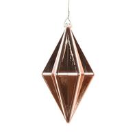 Vickerman 5.5" Rose Gold Matte Finial Ornament (4 pack)