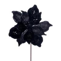 View 15" Black  Deluxe Magnolia Stem (6 Pack)
