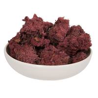 Vickerman 2Lbs Burgundy Dried and Preserved Natural Botanicals