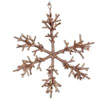 Vickerman 9" Rose Gold Twig Snowflake Ornament (3 Pack)