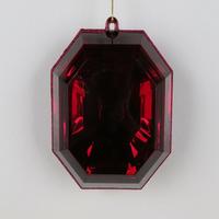 Vickerman 6" Burgundy Square Jewel Glitter Ornament Assortment (2 Pack)