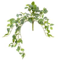 Vickerman 29"" Artificial Fittonia Bush 
