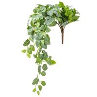Vickerman 33"" Artificial Fittonia Bush 