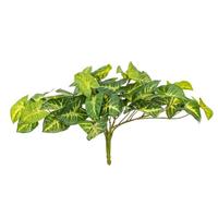 Vickerman 11" Artificial Green Syngonium Bush (2 Pack)
