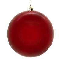 Vickerman 4.75" Red Pearl Seamless Ball Ornament (4 Pack)