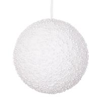 Vickerman 10" White Pearl Ball Ornament