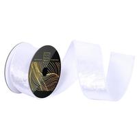 Vickerman 2.5" x 10Yd White Luster Velvet Christmas Ribbon
