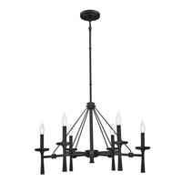 View 6 Light Matte Black Chandelier Light Fixture