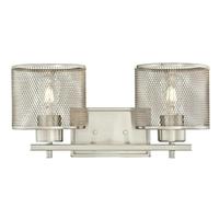 View 2 Light Brushed Nickel Mesh Shades Wall Light Fixture