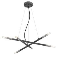 Westinghouse 6 Light 4.5 watt 2700K  Warm White Distressed Aluminum Dimmable LED Chandelier