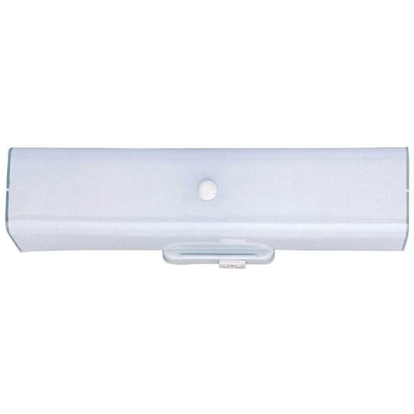 2 Light White Wall Light Fixture