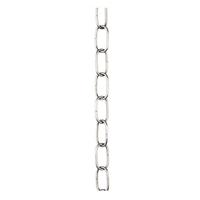Westinghouse 18' Brushed Nickel Swag Kit