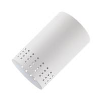 Westinghouse 2.25" Matte White Metal Perforated Metal Neckless Shade