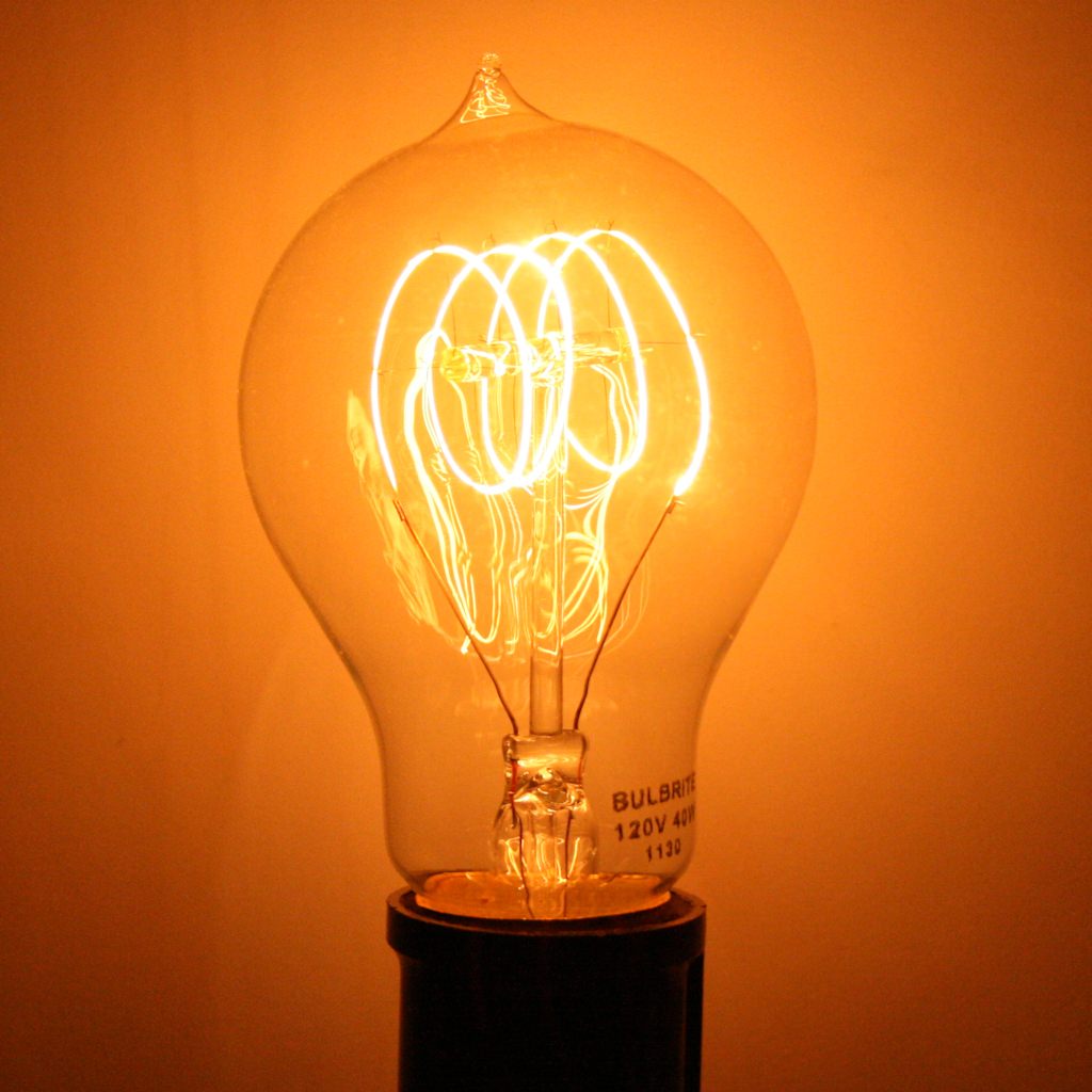 40 watt 120 volt A19 Quad Loop Filament Medium Screw Base 2200K (Victorian) 1